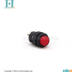 تصویر کلید گرد چراغ دار مرغوب 