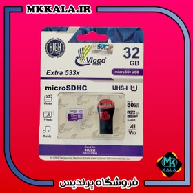 تصویر کارت حافظه MicroSD ویکومن 533X ظرفیت 32 گیگابایت به همراه کارتخوان 