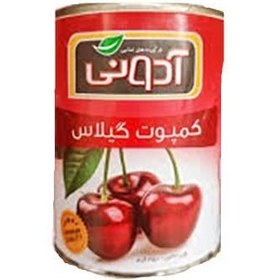 تصویر کمپوت گیلاس آدونی 