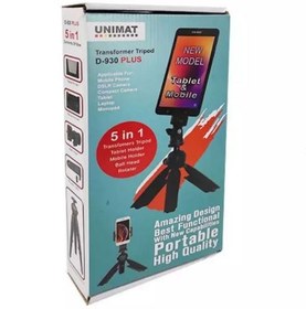 تصویر سه پایه مونوپاد Unimat مدل D-930 PLUS 