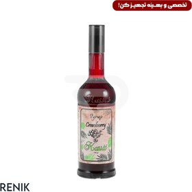 تصویر سیروپ کرنبری کاسیت 1150 گرمی KASSIT Cranberry SYRUP 