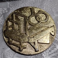 تصویر مدال یادبود ژیمناستیک جهانی نایاب 