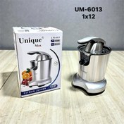 تصویر آب مرکبات گیر برقی یونیک مکس UM-6013 – Unique Max UM-6013 Electric Citrus Juicer 