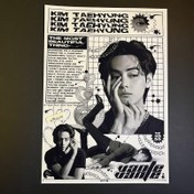 تصویر پوستر A4 بی تی اس تیهونگ 