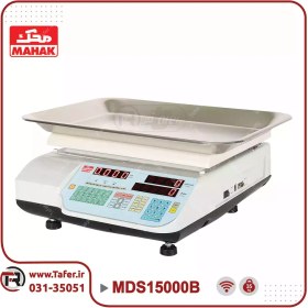 تصویر ترازوی فروشگاهی مدل MDS15000B محک ا MDS15000B bench scales MDS15000B bench scales