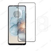 تصویر محافظ صفحه نمایش و لنز دوربین موتورولا موتو جی ۲۴ / Motorola Moto G24 