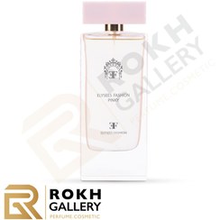 تصویر عطر و ادکلن زنانه مارک جوزف الیسیس (الیزه) فشن پینکی - Marc Joseph elysees fashion pinky Eau De Parfum For Women 