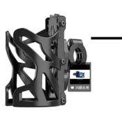 تصویر جای ماگ موتور سیکلت قابل نصب روی فرمان 