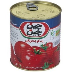 تصویر رب گوجه 800 گرم قوطی کلیددار چین چین 