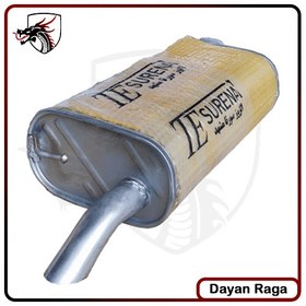 تصویر منبع اگزوز عقب تیبا 2 