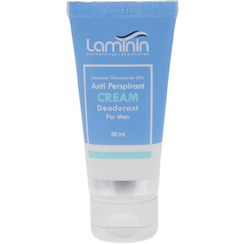 تصویر کرم ضد تعریق دئودرانت آقایان لامینین LAMININ ANTI PERSPIRANT FOR MEN