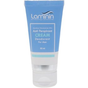 تصویر کرم ضد تعریق مردانه لامینین حجم ۵۰ میلی لیتر با ماندگاری ۲۴ ساعت 