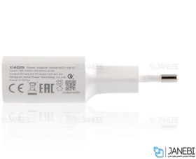 تصویر شارژر دیواری شیائومی مدل MDY-08-EI ظرفیت ۱۸ وات 