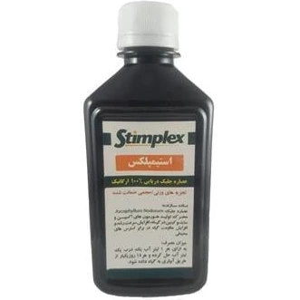 Stimplex خرید و قیمت عصاره جلبک دریایی استیمپلکس STIMPLEX | ترب