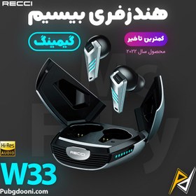 تصویر ایرپاد رسی مدل Recci REP-W33 gaming Recci Rep-w33