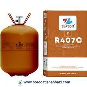 تصویر گاز مبرد R407C برند سیزن 