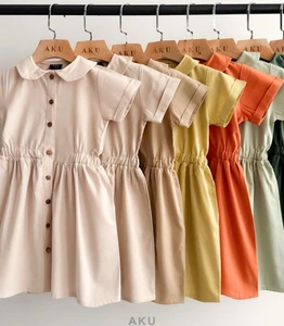 تصویر فروشگاه نی نی آرا