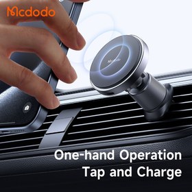 تصویر پایه نگهدارنده و شارژر بی سیم مک دودو مدل CH-548 Mcdodo CH-548 Wireless Car Charger Holder