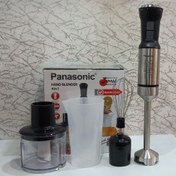 تصویر گوشت کوب برقی چهار کاره پاناسونیک مدل NS-2005 Panasonic