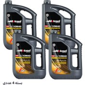 تصویر روغن موتور 10w-40 SN موتوسل بسته 4 عددی 