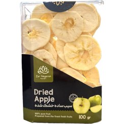 تصویر سیب ساده خشک شده - 250 گرم 