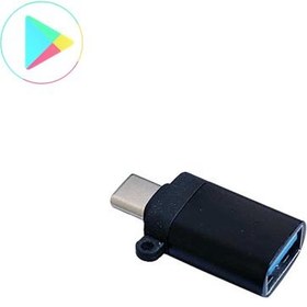 تصویر تبدیل OTG Type-C پک دار USB 3.0 