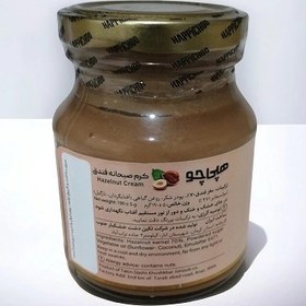 تصویر کرم فندق 190 گرمی هپی چو Hazelnut Cream