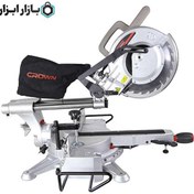 تصویر فارسی بر کشویی 255 میلیمتر 1800 وات کرون مدل CT15233P 