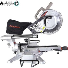 تصویر فارسی بر کشویی 1800 وات کرون مدل CT15233P Crown CT15233P Miter Saw