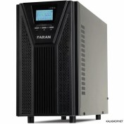 تصویر قیمت و خرید یو پی اس فاران مدل FARAN TITAN PRO MAX 6KS 192VDC باتری خارجی 