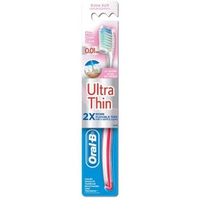 تصویر مسواک اورال بی مدل Ultra Thin Pro Gum Care ا Oral B Toothbrush Ultra Thin Pro Gum Care Extra Soft Oral B Toothbrush Ultra Thin Pro Gum Care Extra Soft