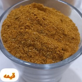 تصویر ادویه خورشت قیمه درجه یک اعلا در بسته بندی 100 گرمی 