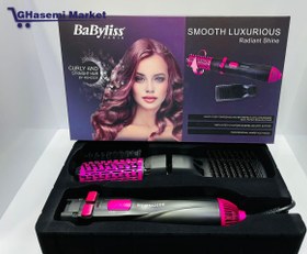 تصویر سشوار چرخشی بابیلیس مدل BY-MS42SDE BaByliss AS966SDE-1