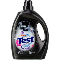 تصویر مایع لباسشویی مخصوص لباس تیره تست مدل 2in1 مقدار 3000 میلی لیتر ا Test 2in1 Dark Clothes Washing Machine Liquid 3000ml Test 2in1 Dark Clothes Washing Machine Liquid 3000ml