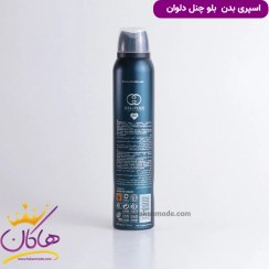 تصویر اسپری خوشبو کننده بدن مردانه دلوان مدل BLEU DE CHANEL حجم 200 میلی لیتر DELOVAN Bleu De Chanel Body Spray For Men , 200 ml