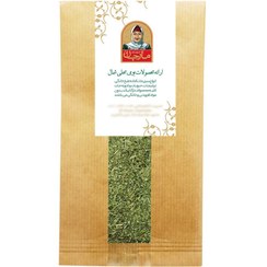 تصویر شنبلیله خشک های لایف بسته 100گرمی Dried fenugreek