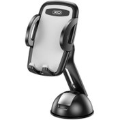 تصویر هولدر موبایل داخل خودرو ایکس او XO C111 Center Console Suction Cup Holder XO C111 Center Console Suction Cup Holder