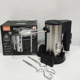 تصویر همزن راف مدل R. _664 RAF