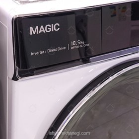 تصویر ماشین لباسشویی 10.5 کیلویی مجیک مدل WF105-147DD Magic 10.5 kg washing machine model WF105-147DD