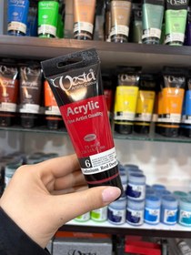 تصویر رنگ اکریلیک 75 میل وستا - 6 