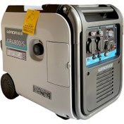 تصویر موتور برق اینورتری لانسین مدل GR4800IS ظرفیت ۴ کیلووات تک فاز 