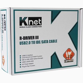 تصویر مبدل USB 2.0 به SATA کی نت K-COU20IDE همراه آداپتور 