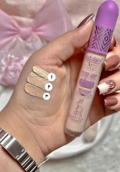 تصویر کانسیلر زیر چشم پد دار آرت اسکین - سه 