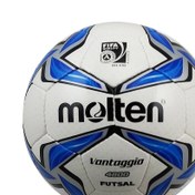 تصویر توپ فوتبال مولتن دوخت مدل ونتاژیو - سایز 4 