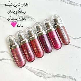تصویر لیپ‌گلاس طرح کیکو کپی - ۵ Kiko Style Lip Gloss