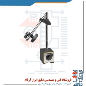 تصویر پایه ساعت اندیکاتور آسیمتو مگنتی مدل 0-01-601 Asimeto Indicator Magnetic Base 601-01-0