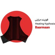 تصویر شکم بند لاغری نئوپرنی با کش دوبل واسپور S171 واسپور