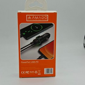 تصویر فندکی آمادو AM04 