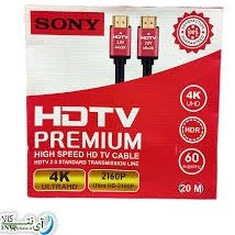 تصویر کابل HDMI 4K سونی Sony طول 15 متر 