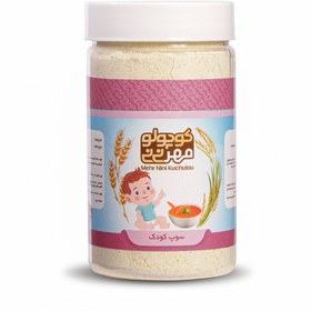 تصویر سوپ فوری کودک 